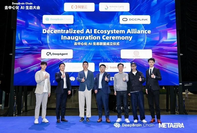 Community sports event